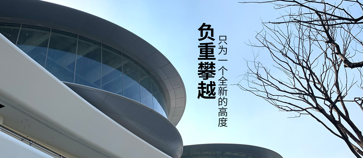 經(jīng)營(yíng)范圍：自行車(chē)零件制造；小五金加工；鋁壓延加工